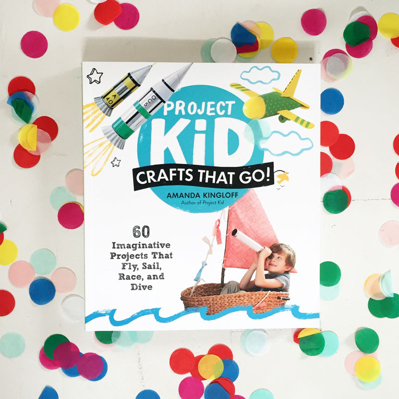 project kid vehicle transportation crafts amanda kingloff
