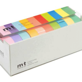 Set of 10 Washi Tapes
by MT Tape